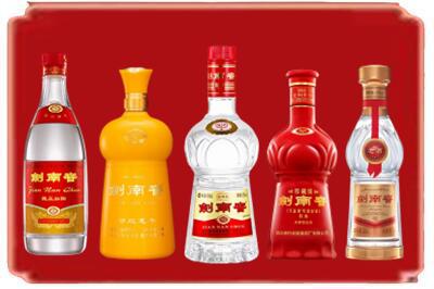 南平烟酒回收各种剑南春.jpg